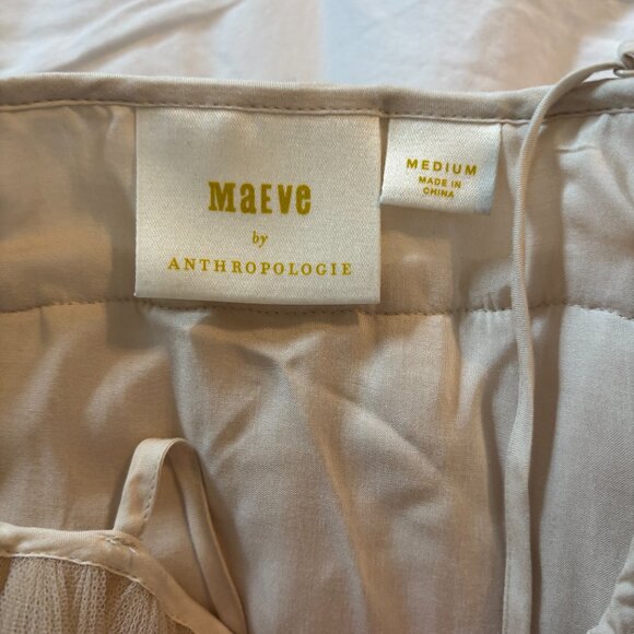 Anthropologie Maeve Strappy Tiered Tulle Mini Dress Medium - Picture 9 of 11